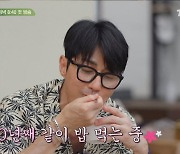 차승원♥유해진 노부부처럼 돌아와…‘삼시세끼 Light’ 9월말 첫방 [공식]