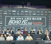 ‘굽네 로드FC 069’ 글로벌 토너먼트, 알렉스 다 실바 제외 13명 계체 정상 통과