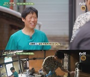 차승원X유해진 '삼시세끼' 스페셜 에디션…임영웅 무슨 밥 먹었을까