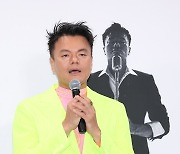 [포토S] 박진영, '정말 뜻깊은 자리'