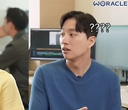 "너무 서운해" 박위♥송지은, 결혼 앞두고 섭섭했던 일화→눈물까지 (위라클)[종합]