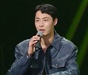 "내년 입대 생각 중" 이재욱, '헤어지자 말해요' 열창 (아티스트)[종합]