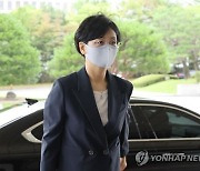 [재산공개] 노정연 전 대구고검장, 82억여원 신고…퇴직자 중 최고