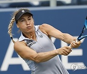 USA TENNIS