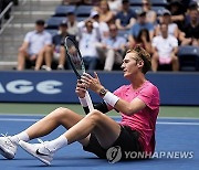 U.S. Open Tennis