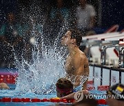 Paris Paralympics Swimming