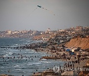 MIDEAST ISRAEL PALESTINIANS GAZA CONFLICT