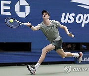 USA TENNIS