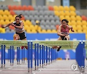 Peru U20 Athletics Championhips