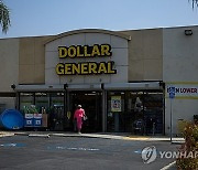 USA DOLLAR GENERAL