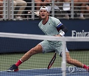 USA TENNIS