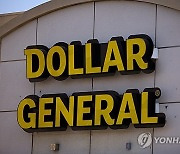 USA DOLLAR GENERAL