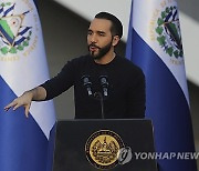 El Salvador President