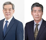 민주당, 곡성군수 재선거 경선후보 4명 확정