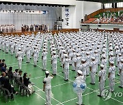 해군병 705기 수료식