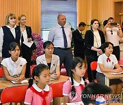 방북 러시아 연해주 교육 대표단 '평양교원대학' 참관