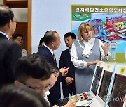 방북 러시아 연해주 교육 대표단 '평양교원대학' 참관