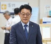 '전당대회 돈봉투 의혹' 1심 선고 공판 출석하는 허종식 의원