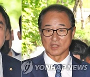 [속보] '돈봉투 수수' 윤관석·이성만 전 의원도 징역형 집유