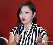 '토스카' 역 맡은 임세경