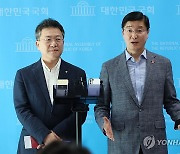 한동훈-이재명 대표회담 의제 브리핑