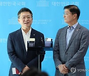 한동훈-이재명 대표회담 의제 브리핑