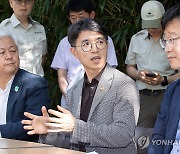 김완섭 장관, 국립공원 탐방로 조성 신청 예정지 점검