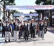 영월∼삼척고속도로 예타 통과 기원 국토대순례