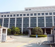 '밀양 성폭행사건' 신상 공개 유튜버 '전투토끼' 부부 구속기소