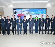 우즈베키스탄 방문한 울산시 해외사절단