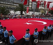 Turkey Victory Day