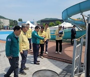 군산시, '2024년 안전大전환 집중안전점검최우수기관' 선정