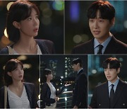 임수향, 결국 ♥지현우 마음 받아줬다…데이트 도중 프로포즈할까(‘미녀와 순정남’)