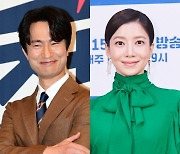 2년 만에 부활했는데…김병철♥윤세아 재회 물거품됐다, 위기의 KBS 수목극 [TEN스타필드]