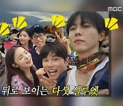 [종합]유재석 "♥나경은과 키스 자주해"→이미주 "♥송범근과 서먹? 노코멘트"('놀뭐')