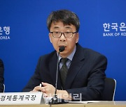 韓 2분기 GDP 잠정치는…역성장 조정될까[한은 미리보기]