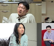 '나솔사계' 영숙, 치열한 삼각로맨스 엔딩은?…데프콘 "소름 돋아" 경악