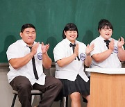 강호동 이상형 고백부터 깜짝 폭로까지...국가대표 4인방의 대활약 (아는 형님)