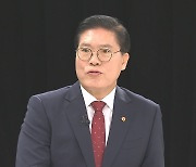 [단도직입] 송석준 "독소조항 빠지고 객관적인 채상병 특검이면, 당론 재검토 여지 있다고 생각"