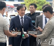 조국 대표, 전주지검 참고인 신분으로 출석