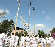 '산의실 솟대세우기'로 시작하는 제28회 무주반딧불축제