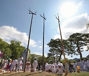 무주 산의실 솟대세우기