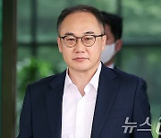 수심위 '명품가방 의혹' 직권남용·증거인멸 등 6개 혐의 검토