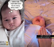 이지훈 생후 1달 딸, 큰 눈이 ♥아야네 붕어빵 "딸 예뻐서 잘 수 없어"