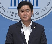 민주, 문 전 대통령 딸 압수수색에 "명백한 정치보복·야당 탄압"