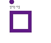 ‘열심’이 기본값인 사회… 그래도 난 누워있을래