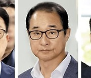 ‘민주당 돈봉투’ 1심 유죄 “민주주의 뿌리 흔든 범죄”