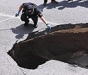 [단독] 끊이지 않는 싱크홀...5년간 여의도만큼 땅이 주저앉았다