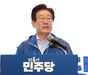 이재명, 文 전 대통령 딸 압수수색에 “정치보복 단호히 배척”