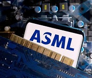 산업부, ASML 같은 ‘슈퍼 을 기업’ 후보 5곳 선정한다… “무제한 지원 방침”